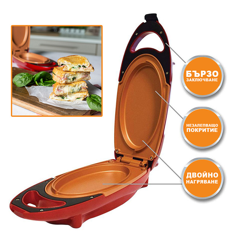 RED COPPER CHEFF – ΣΥΣΚΕΥΗ ΓΙΑ ΓΡΗΓΟΡΟ ΜΑΓΕΙΡΕΜΑ ΚΑΙ ΛΑΧΤΑΡΙΣΤΑ ΠΙΑΤΑ EXPRESS - Image 3